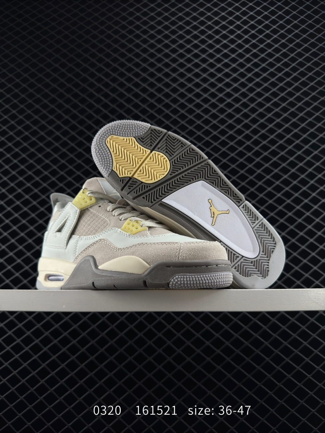 Air Jordan 4 Retro SE 